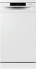 Gorenje GS520E15W Mosogatógép